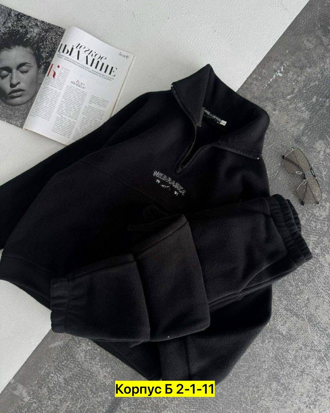 костюм двойка женский флис,костюм двойка двухсторонний флис,костюм женский на флисе,костюм из двухстороннего флиса,спортивный костюм женский на флисе