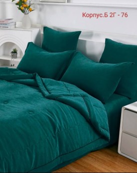 Постельное белье