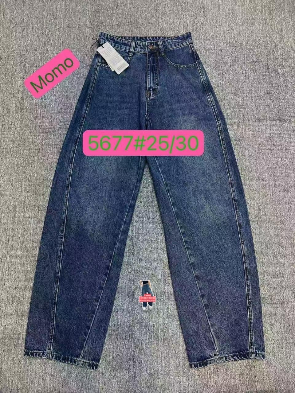 широкие джинсы черные,джинсы широкие,джинсы брюки,джинсы женский черный,джинсы черные