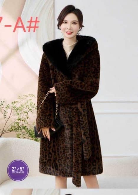 шуба искусственная леопардовая primodonna,шуба алеф леопард,женская шуба,шубка утеплённая 26558 (леопардовый),леопардовая шуба