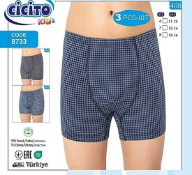 Нижнее белье