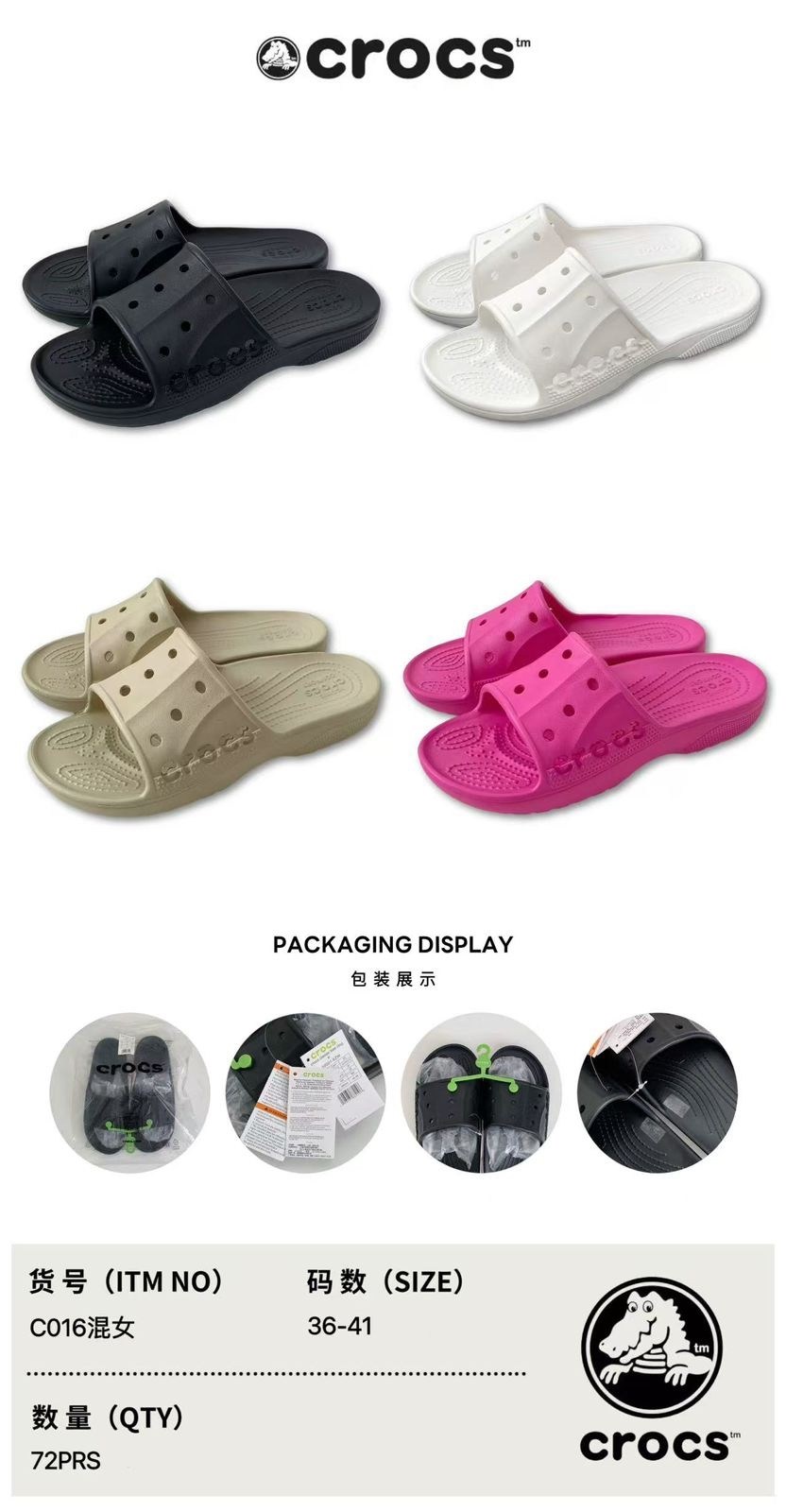 шлепанцы крокс классик сандал,шлепанцы crocs,,шлепанцы crocs baya slide,шлепанцы crocs classic slide