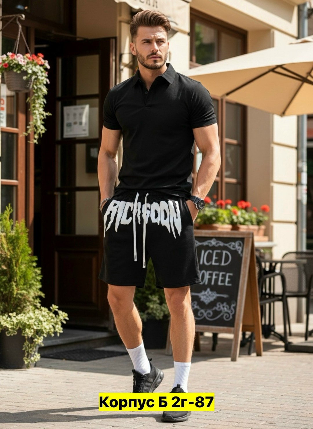 мужские шорты,мужская мода,шорты мужские белые,мужская футболка поло,футболки мужские