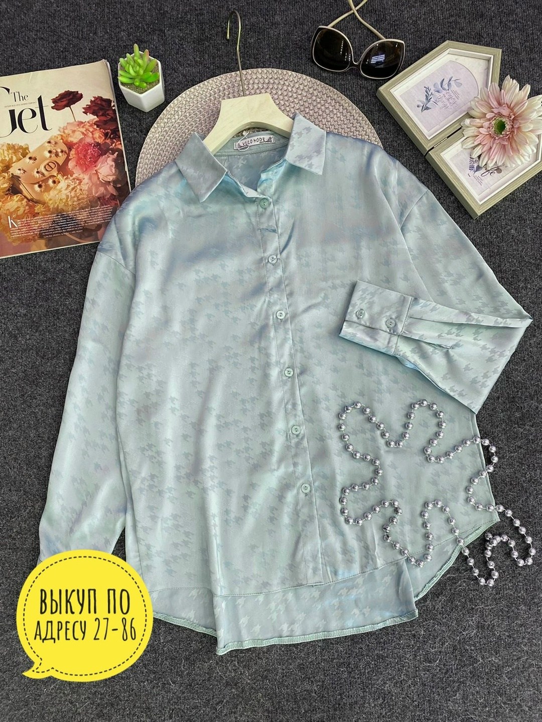 элегантная блузка,стильная блуза,женская блуза,женская блузка,голубая блузка