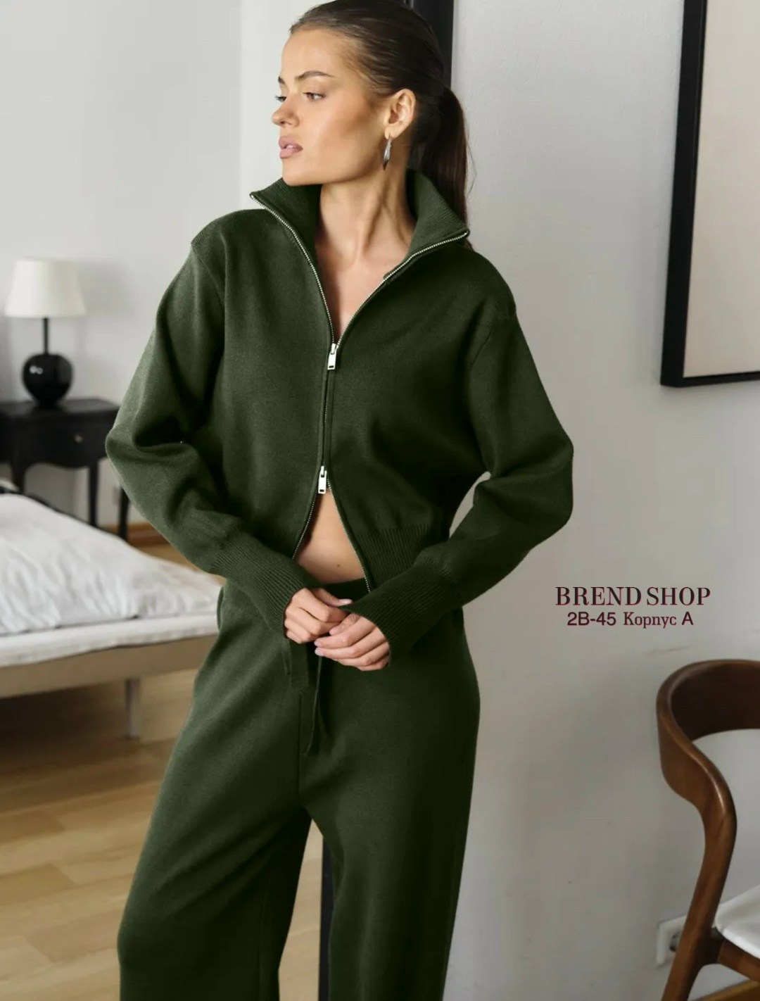 костюм женский кофта и штаны one size 42-48 арт. 1397569,женский вязаный костюм,костюм женский,костюм трикотажный женский,женский вязаный костюм с брюками