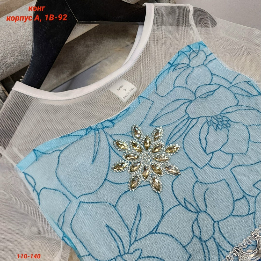 платье эльзы для девочек,платье эльзы холодное сердце,платье эльзы,нарядное платье эльзы,костюм эльзы для девочек