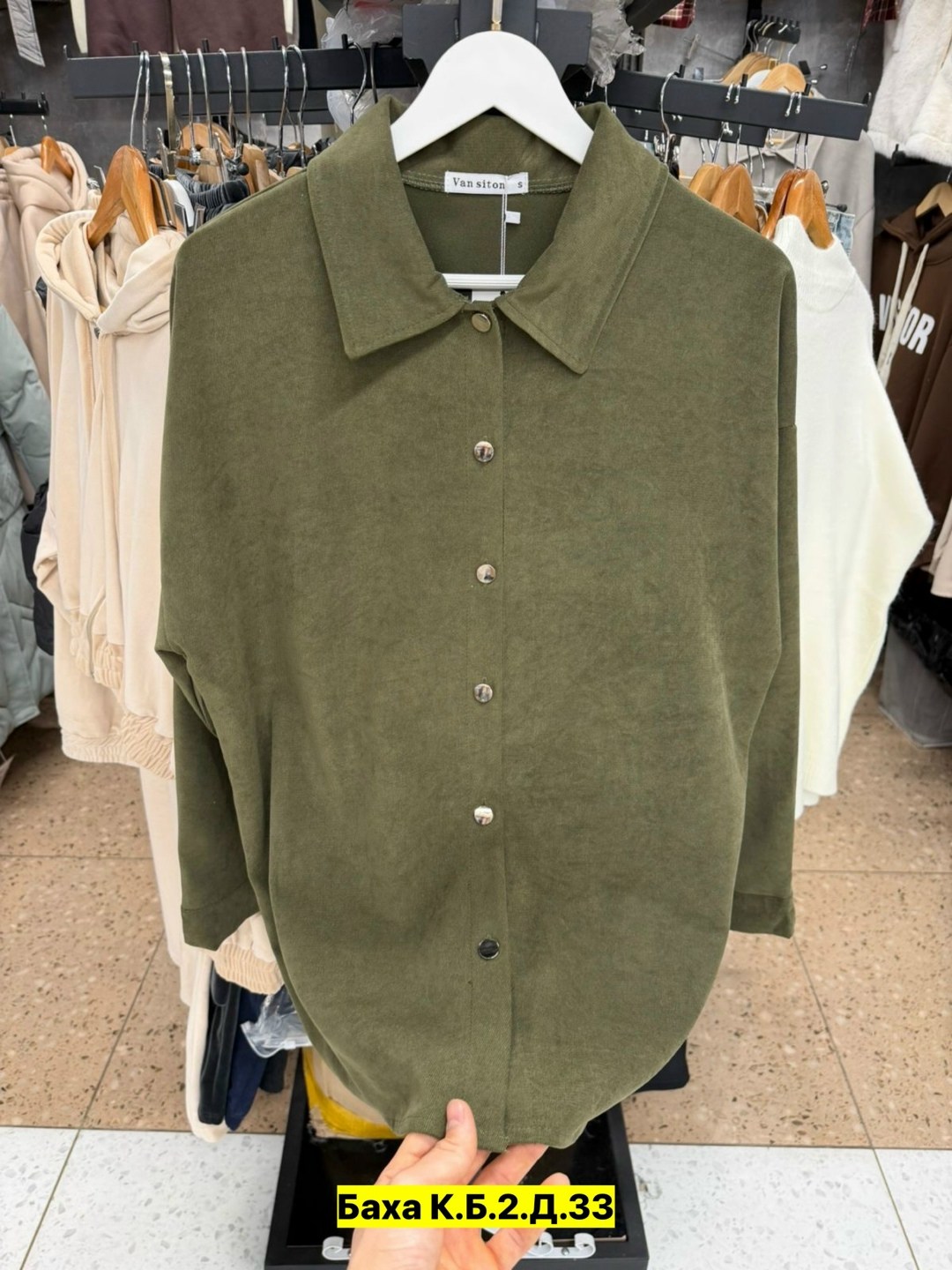 рубашка женская,женская шифоновая рубашка с длинным рукавом,женские блузки и рубашки,повседневная рубашка,шифоновая рубашка