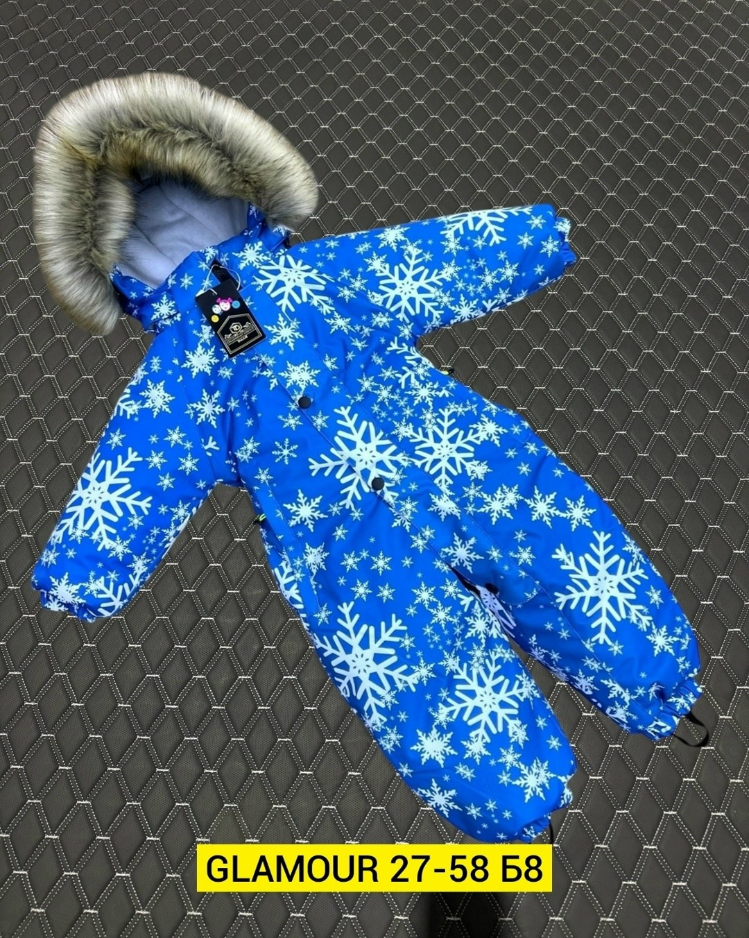 зимний комбинезон,зимний детский комбинезон,комбинезон зима,reimo jie комбинезон зима детский,раскид комбинезон зимний