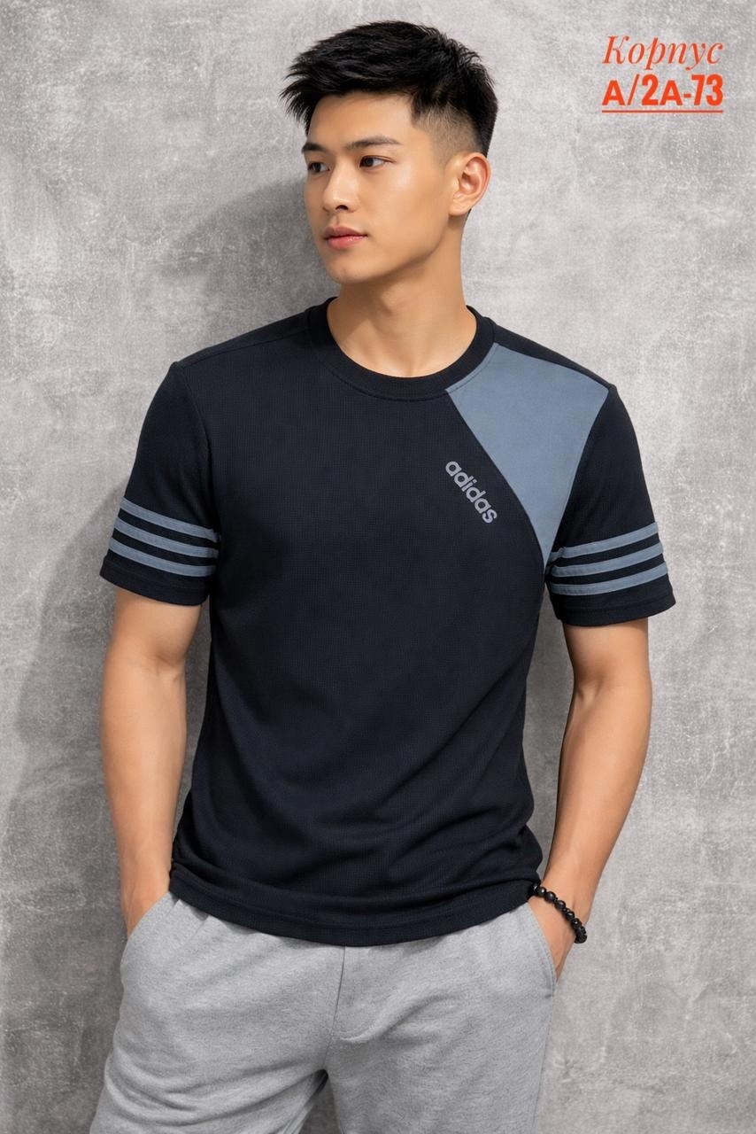 футболка мужская adidas,футболки адидас,adidas performance,футболки мужские повседневные,футболка спортивная adidas