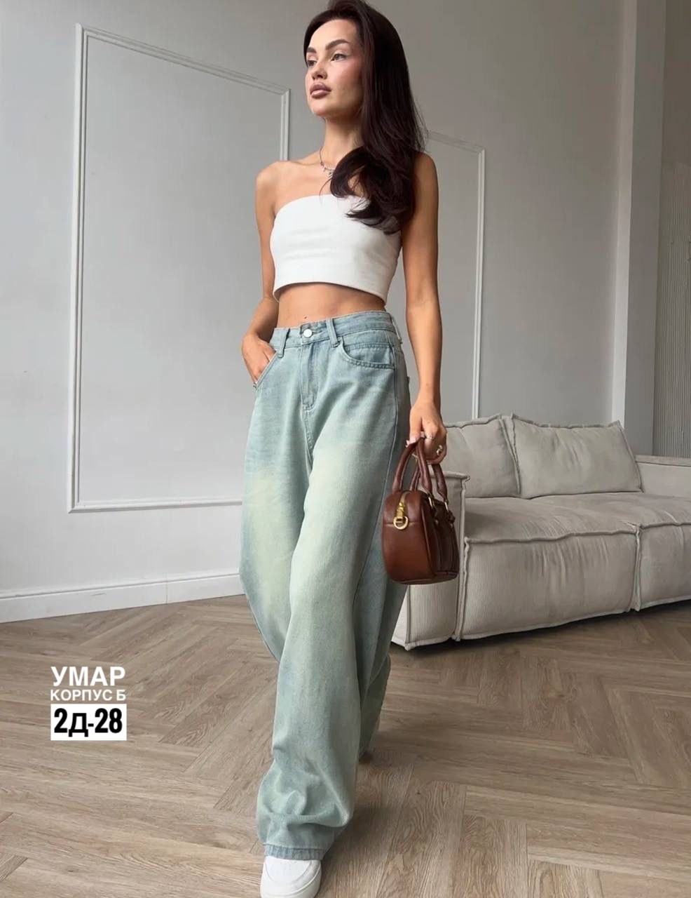джинсы женские широкие в стиле у2k,женские джинсы,джинсы широкие,джинсы женские широкие,джинсы