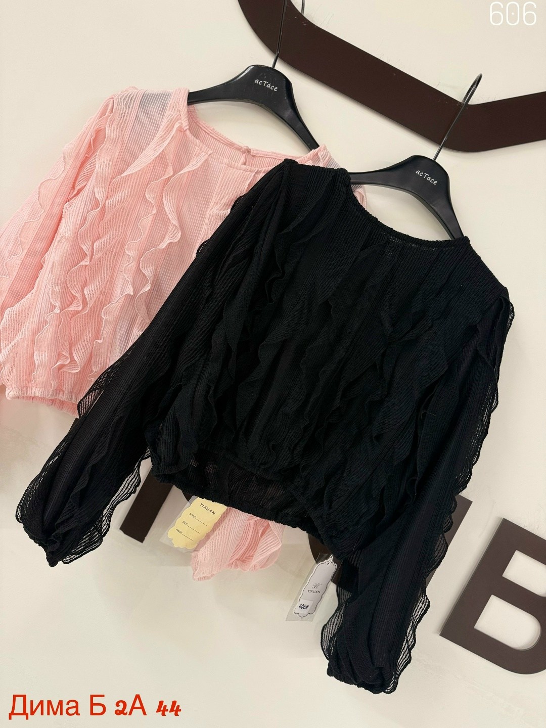 блузка с оборками,блузка модная,стильные блузки,женская шифоновая блузка,шифоновая блузка