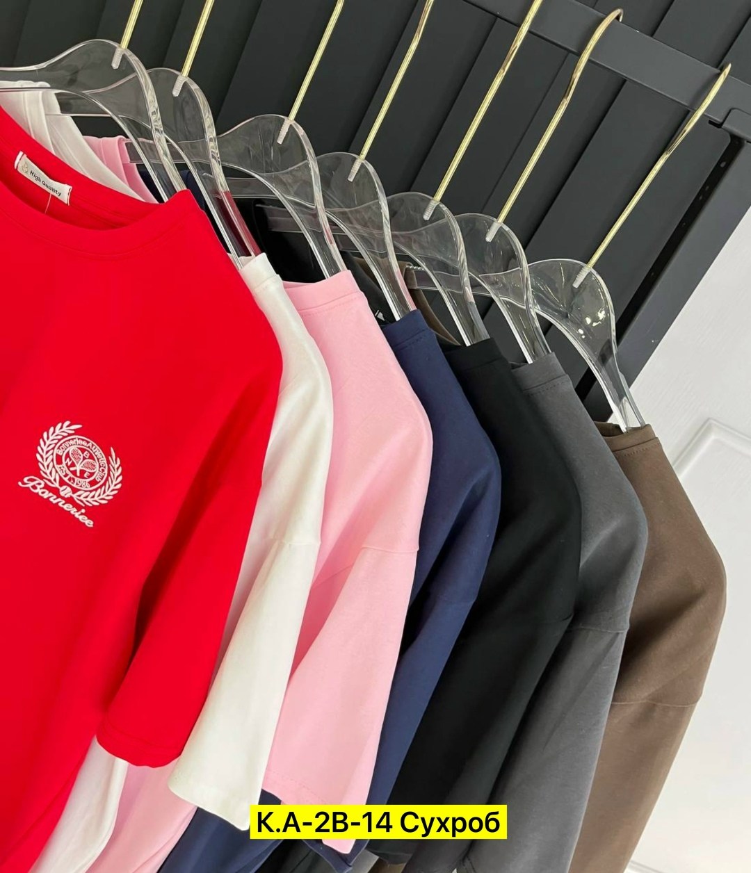 футболки женская,женская футболка белая,футболки женская оверсайз,футболки и майки,футболки женские модные