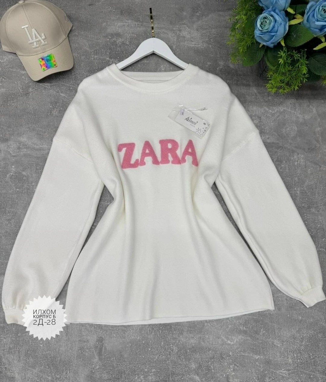 свитер женский кофта,женская кофта,кофта кардиган,свитер,свитера женские