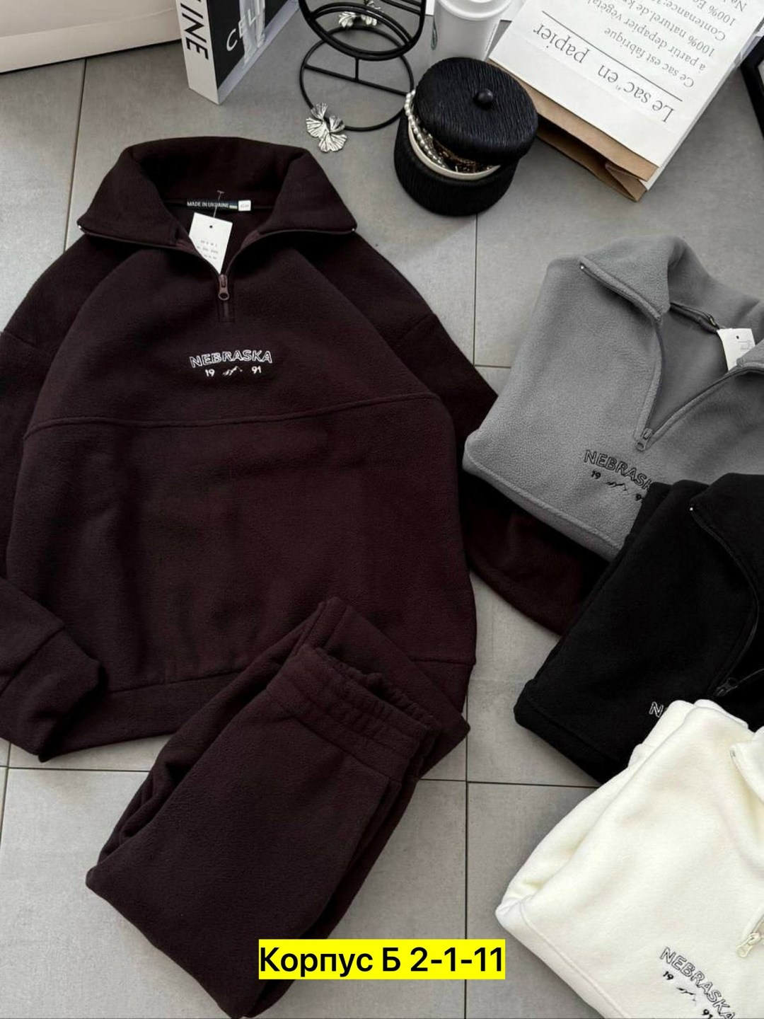 костюм двойка женский флис,костюм двойка двухсторонний флис,костюм женский на флисе,костюм из двухстороннего флиса,спортивный костюм женский на флисе