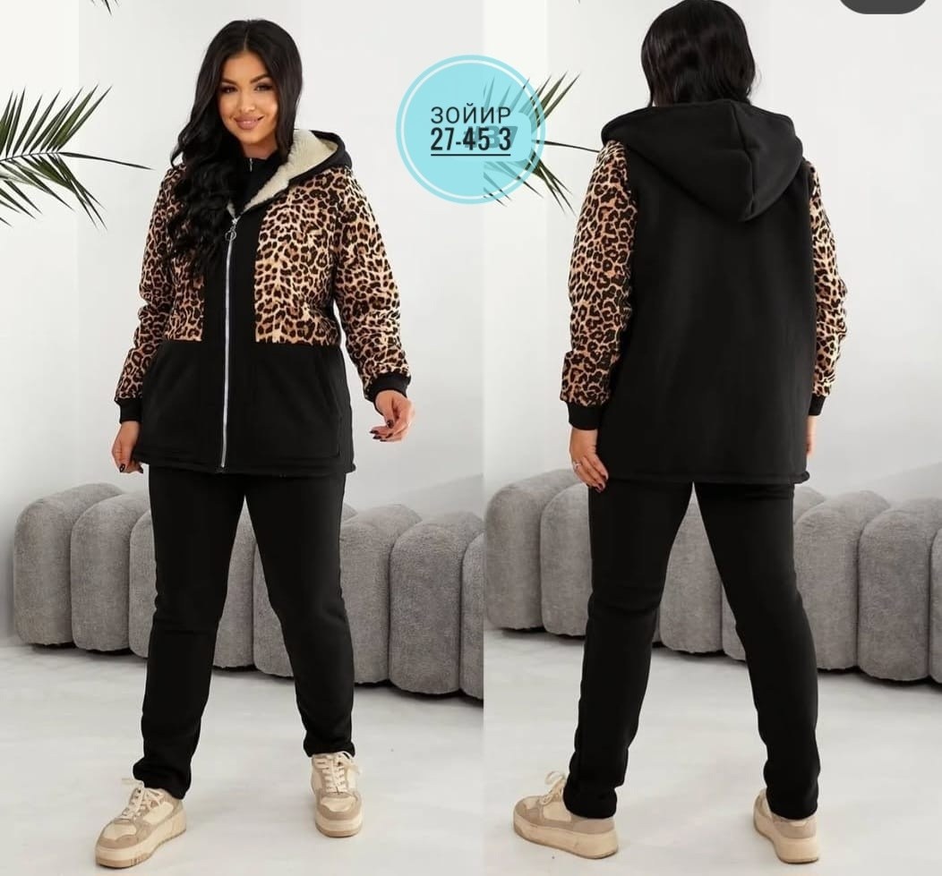 женский теплый спортивный костюм больших размеров,теплый спортивный костюм больших размеров,костюм теплый,женский спортивный костюм больших размеров,cпортивный костюм теплый женский