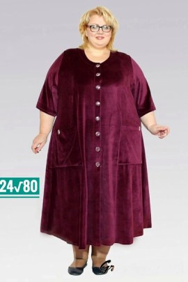 Домашняя одежда