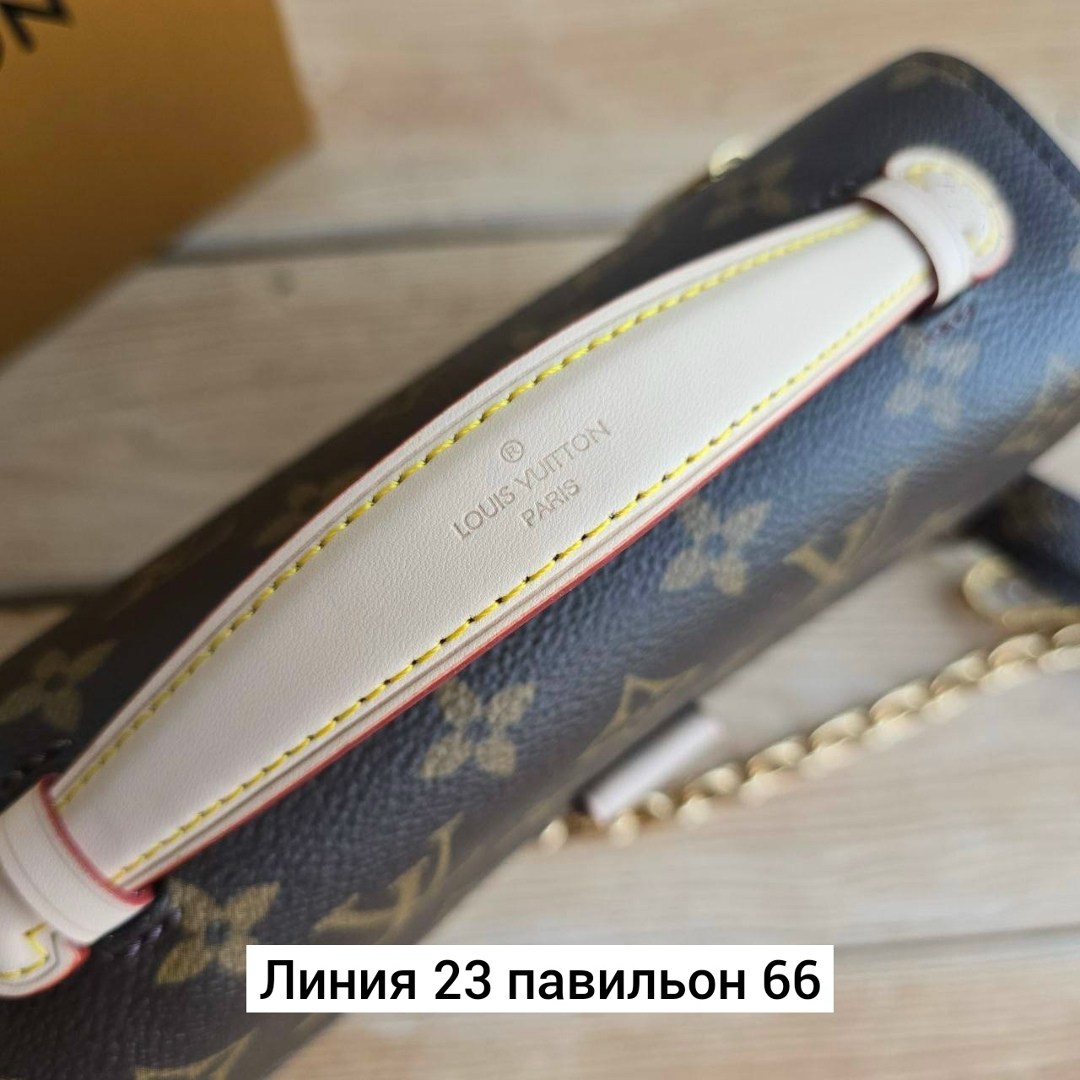 сумка женская louis vuitton,сумка louis vuitton,louis vuitton сумка на плечо,сумка луи виттон,женская сумка на плечо louis vuitton
