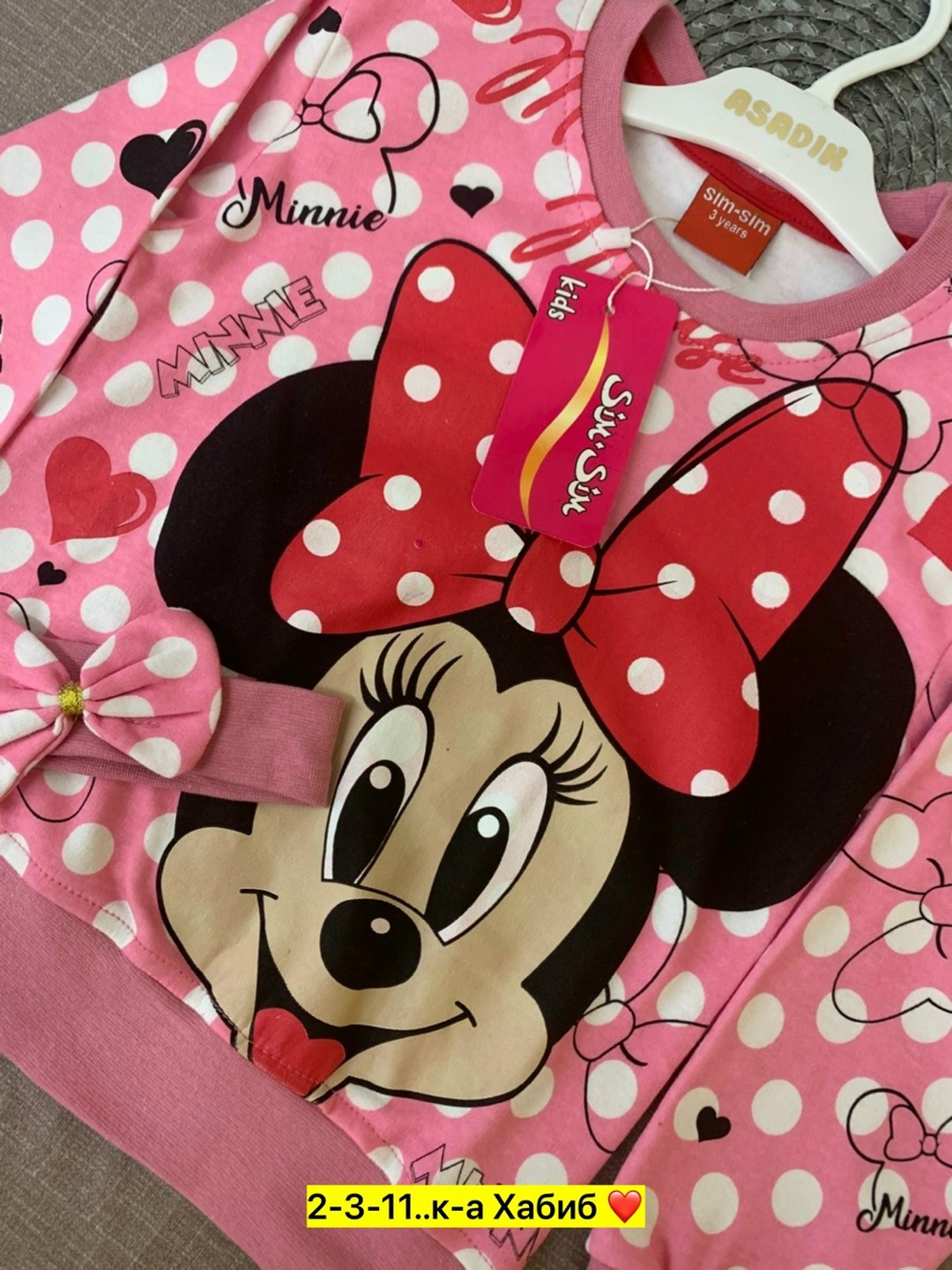 детская кофта,кофта для девочек,детский свитшот кофта,кофта свитер для девочки,толстовка для девочек