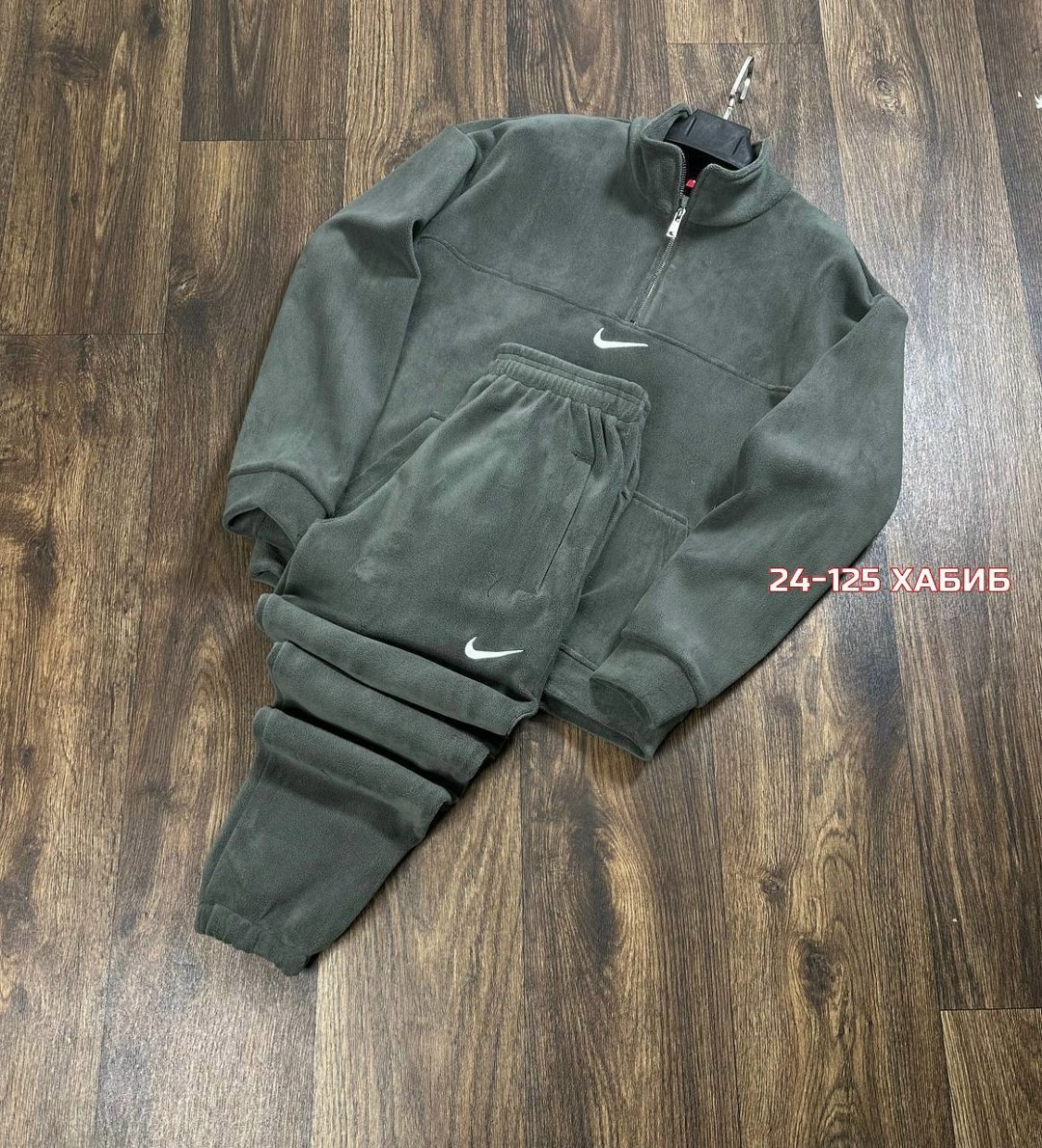 костюм двойка для мужчин двухсторонний флис,спортивный костюм nike флис,костюм мужской флисовый,костюм двойка двухсторонний флис мужская спортивная одежда,мужской спортивный костюм на флисе