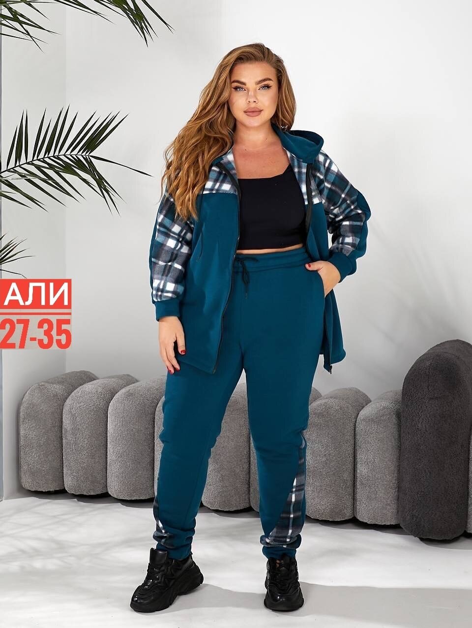 костюм женский спортивный большие размеры,костюм женский большие размеры,женские костюмы больших размеров,женский спортивный костюм тройка,повседневный костюм больших размеров