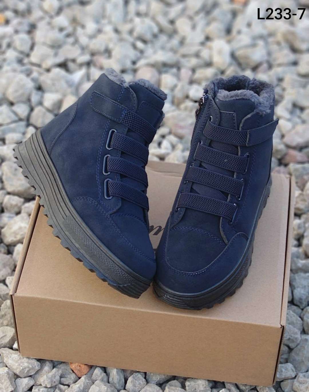 ,ботинки ecco urban snowboarder,ботинки тотта для мальчика,ботинки для мальчика,ботинки ecco