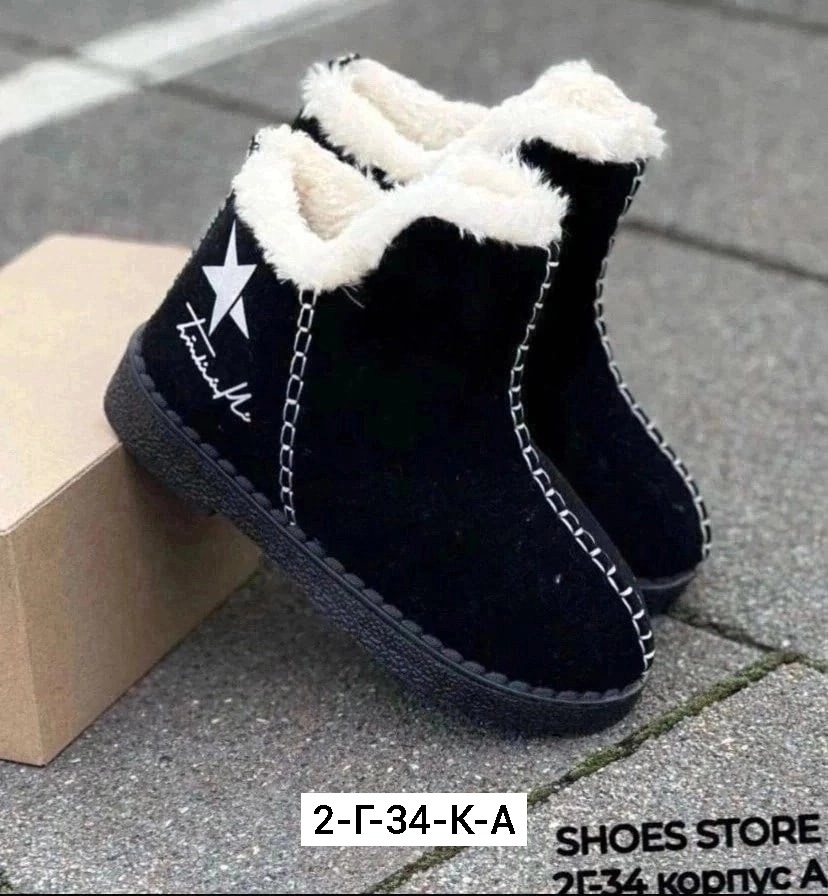 угги женские,ботинки женские угги,зимняя женская ,короткие угги,женские зимние ботинки