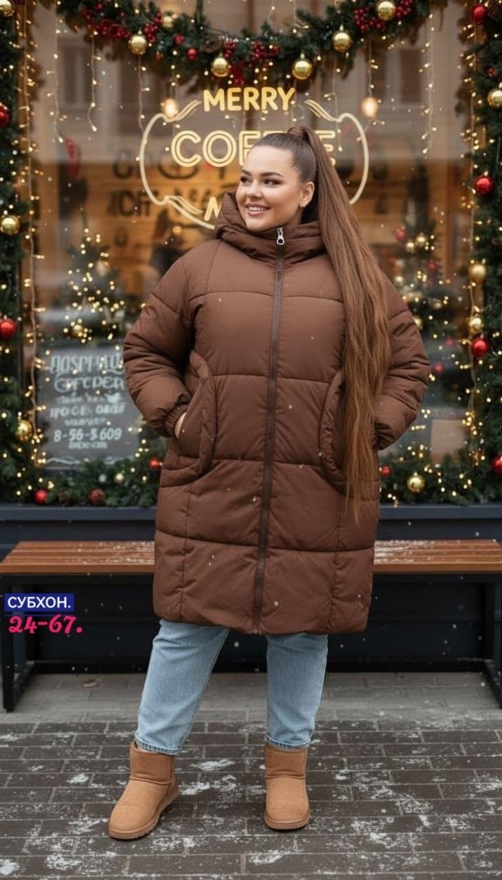 женская куртка зима,женские пуховики,куртка женская бежевая,женская зимняя куртка,зимняя куртка