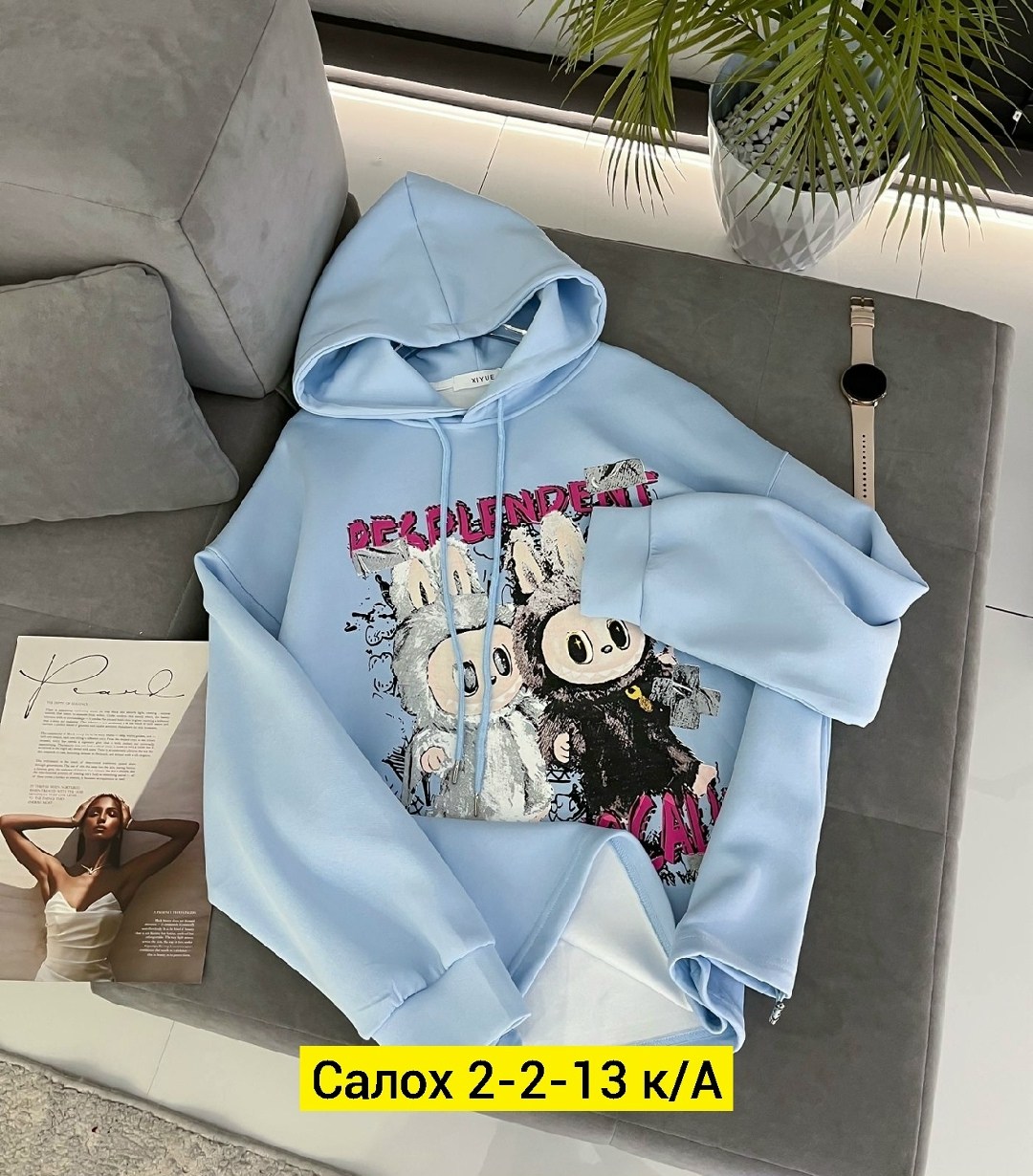 толстовка,костюм женский на флисе,женская кофта,толстовки худи,толстовка кофта