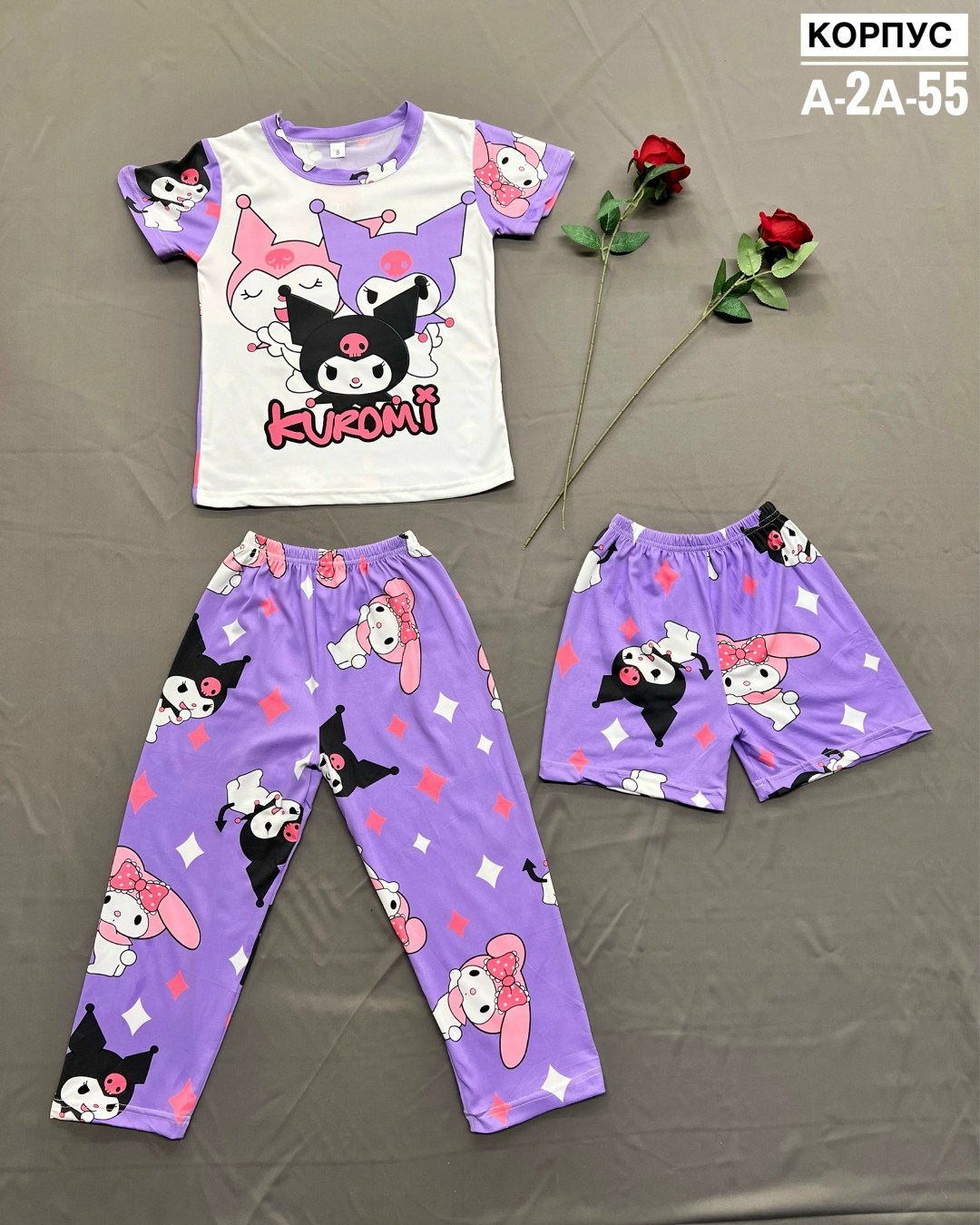 пижама little pirates hello kitty,пижама для девочки,детский пижамный костюм sanrio kuromi,пижама детская,пижама с куроми для девочки