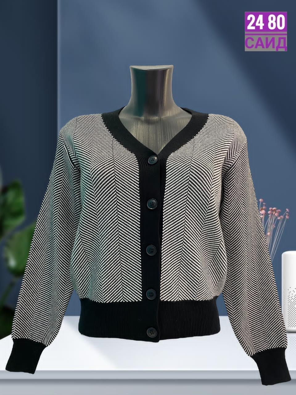 кардиган кофта,женский кардиган,кардиган женский вязаный,кардиган,кофта женская