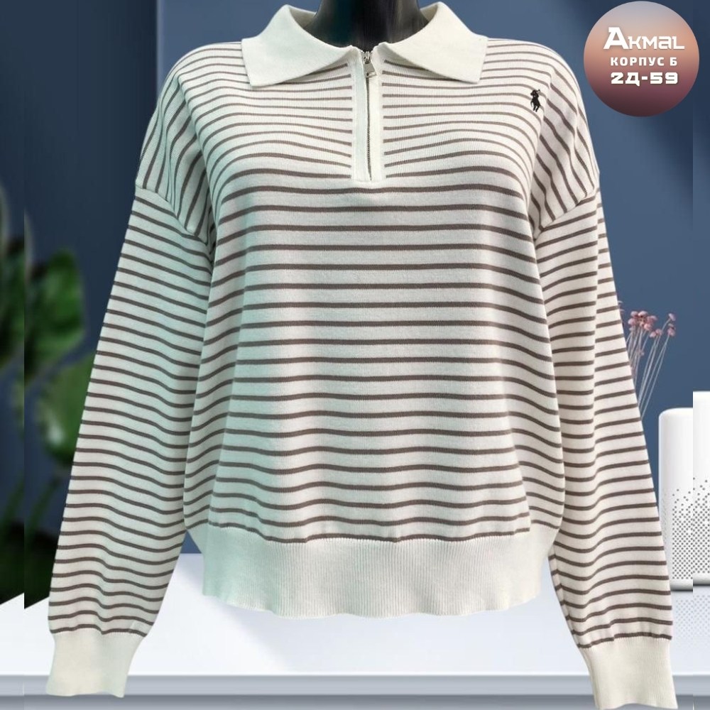 кофта женская,кофта,кофта свитер,женский свитер,кофта в полоску
