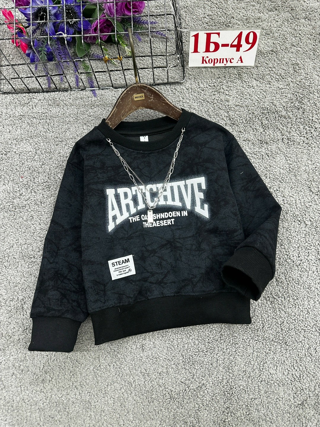 кофта теплая,толстовка кофта,кофта для мальчика,детская кофта,толстовка теплая