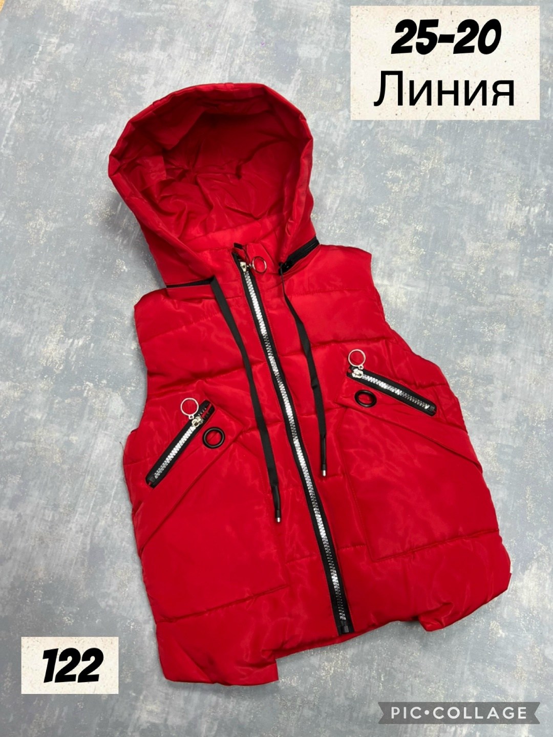 жилетка детская,жилет для девочек,жилетка женская,детский жилет,жилетка