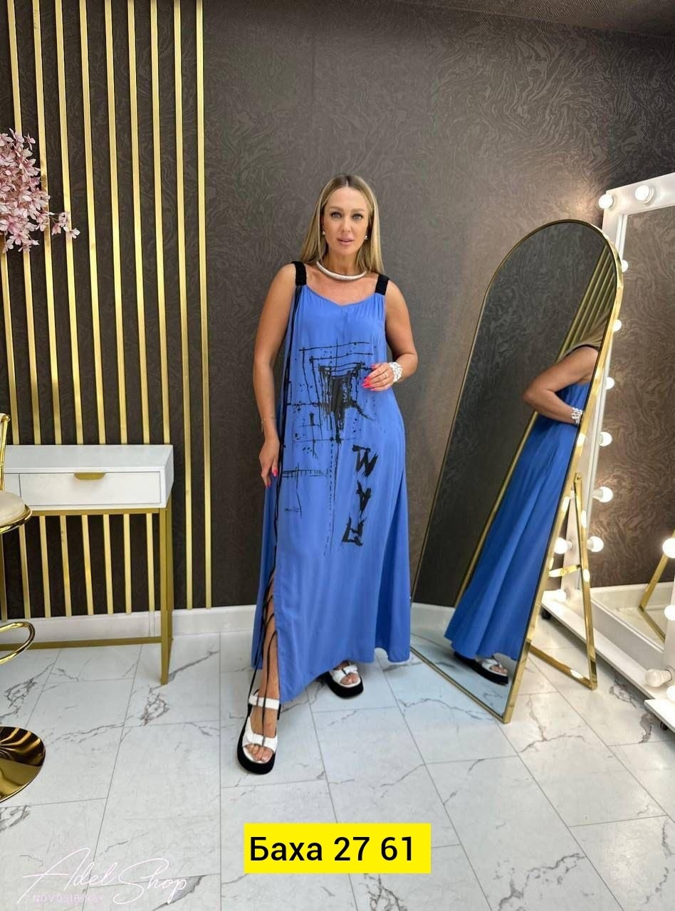 сарафан женский платье,сарафан модный,платье стильное,платья сарафан,сарафан женский