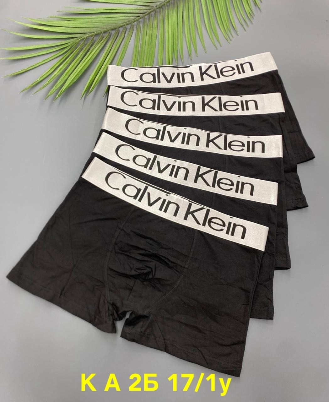 мужские трусы calvin klein,комплект трусов мужских calvin klein ck,набор мужских трусов calvin klein,комплект мужских трусов calvin klein underwear,комплект трусов calvin klein