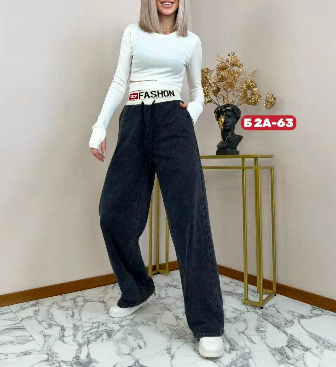 женские брюки,брюки трикотаж,женские штаны,брюки штаны,брюки спортивные женские