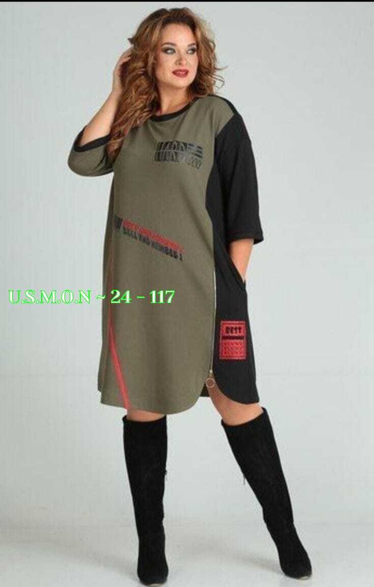 женское платье больших размеров,платье больших размеров повседневное,платье sandyna 13628 хаки,платье женская,платье sandyna 13628