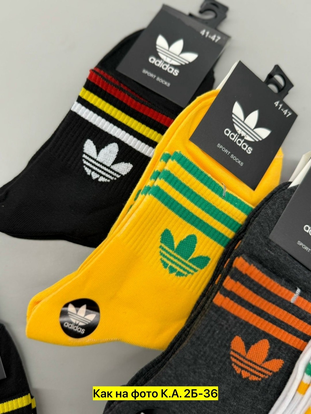 комплект носков adidas,носки мужские adidas,комплект носков adidas originals,носки adidas 5 пар,носки adidas