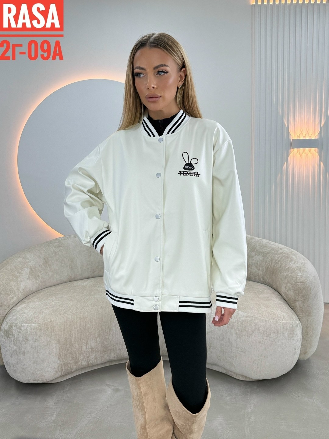 куртка бомбер женская,бомбер женский,куртка бомбер,женская куртка,бомбер черный женский