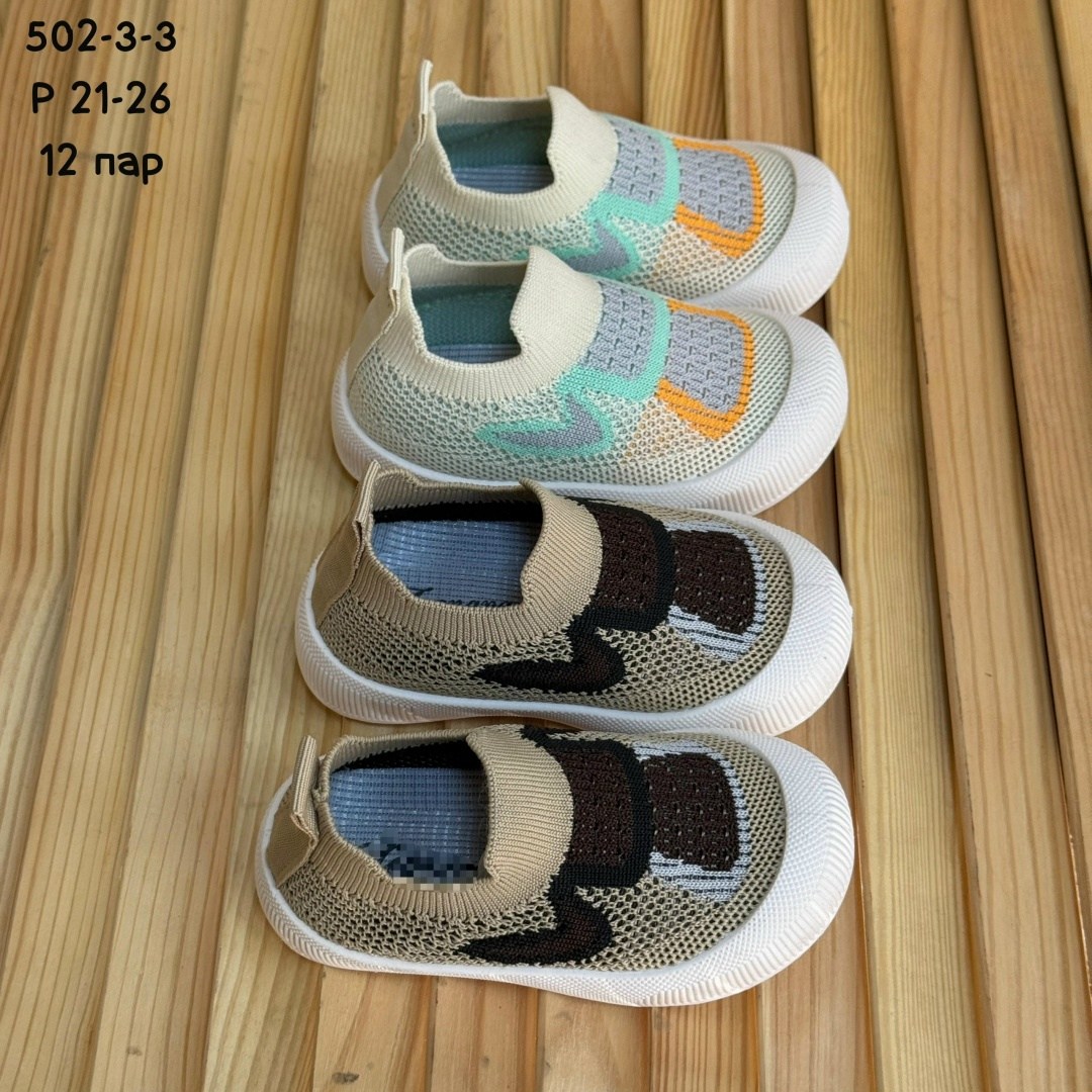 для малышей,детская ,,детские кроссовки,кроссовка детская