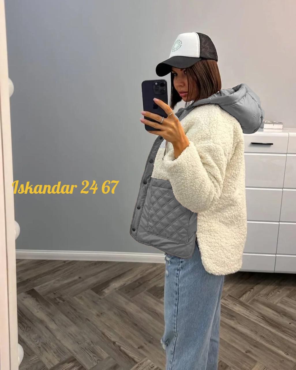 куртка барашек,стильна куртка барашек,куртка комбинированная женская с капюшоном,куртка барашек женская,куртка