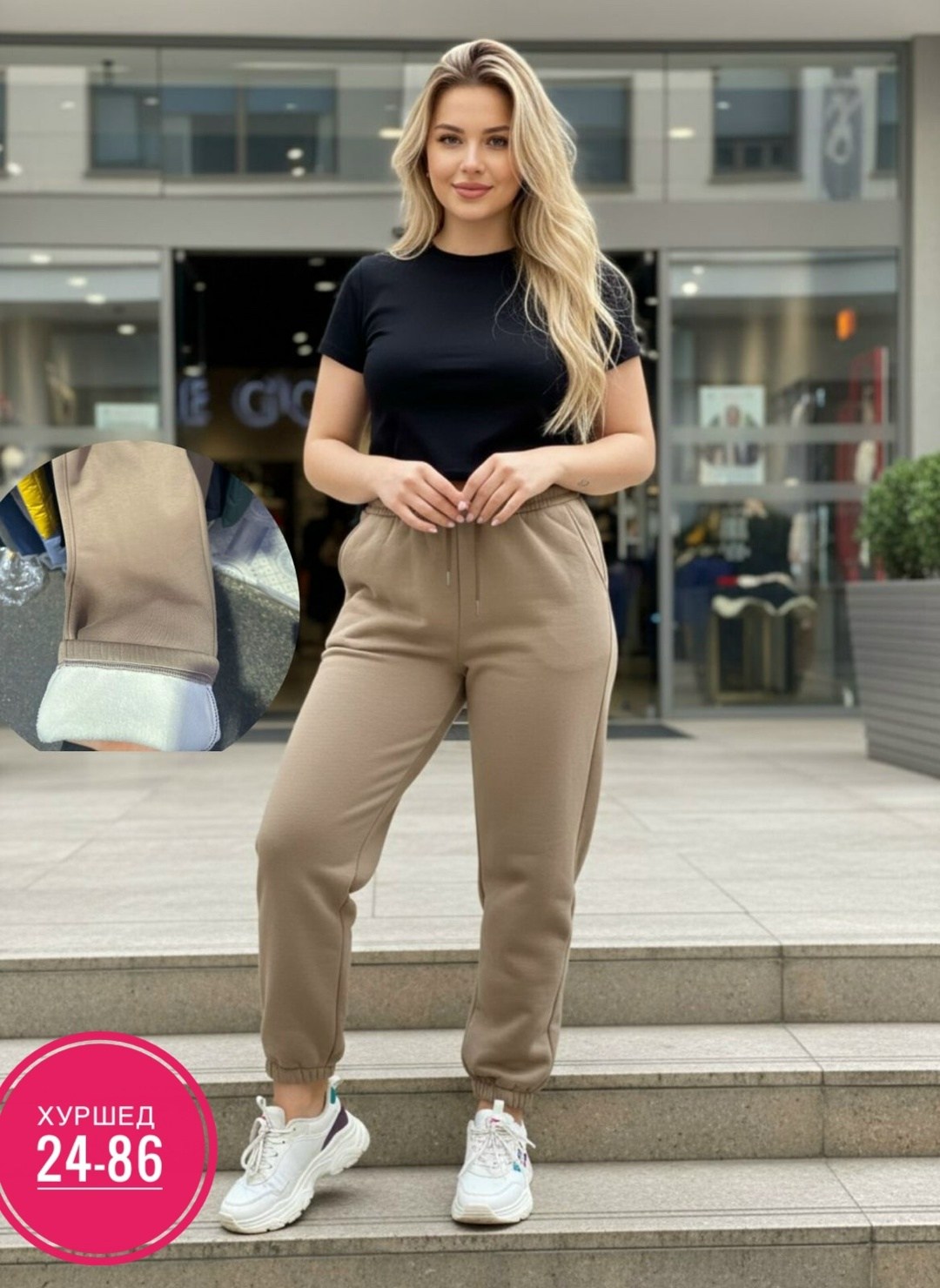 брюки спортивные женские,штаны на флисе,штаны женские,штаны галифе женские спортивные,спортивные штаны на флисе женские