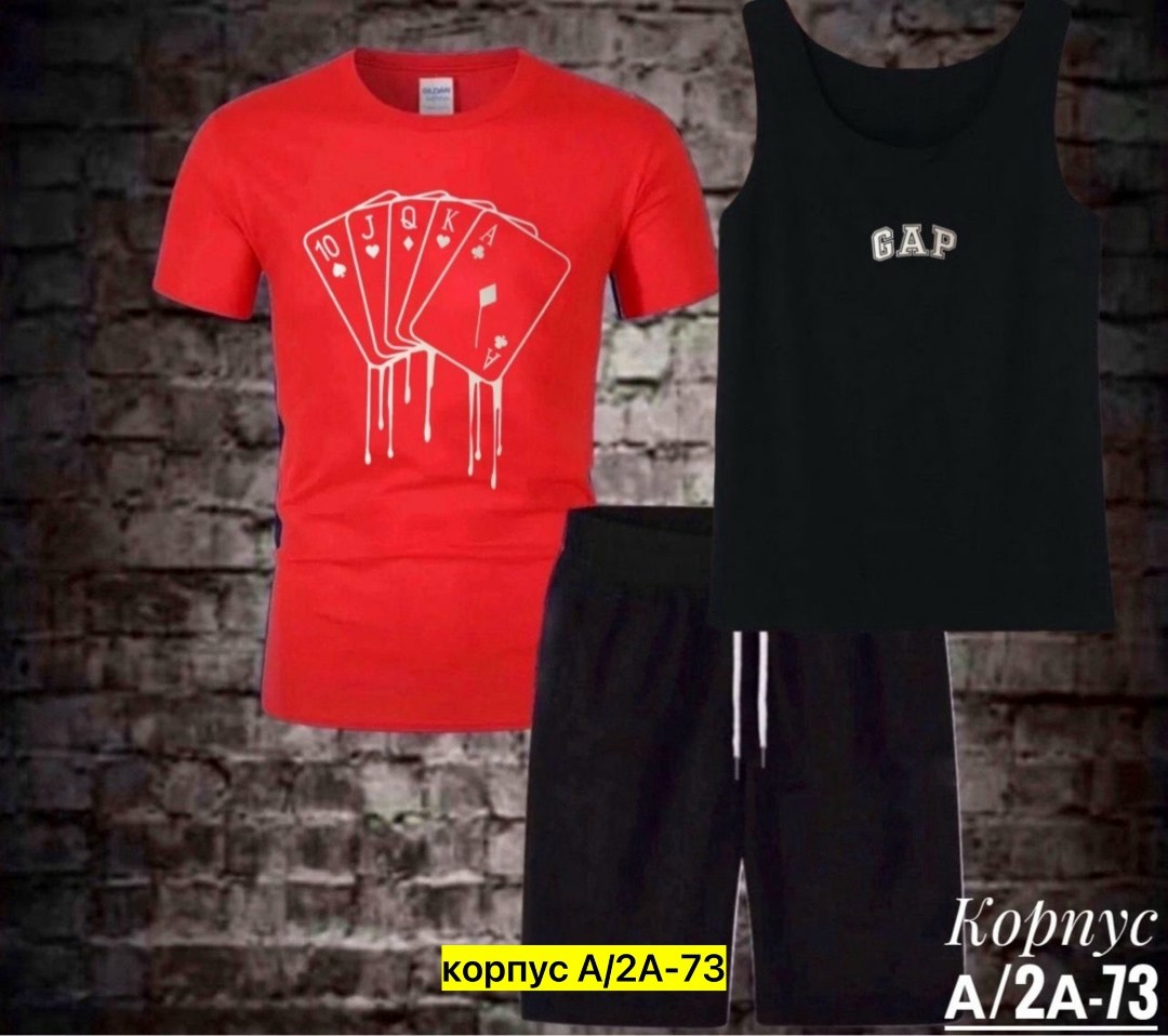 футболки мужские,костюм шорты футболка мужской,комплект футболки,спортивные костюмы мужские