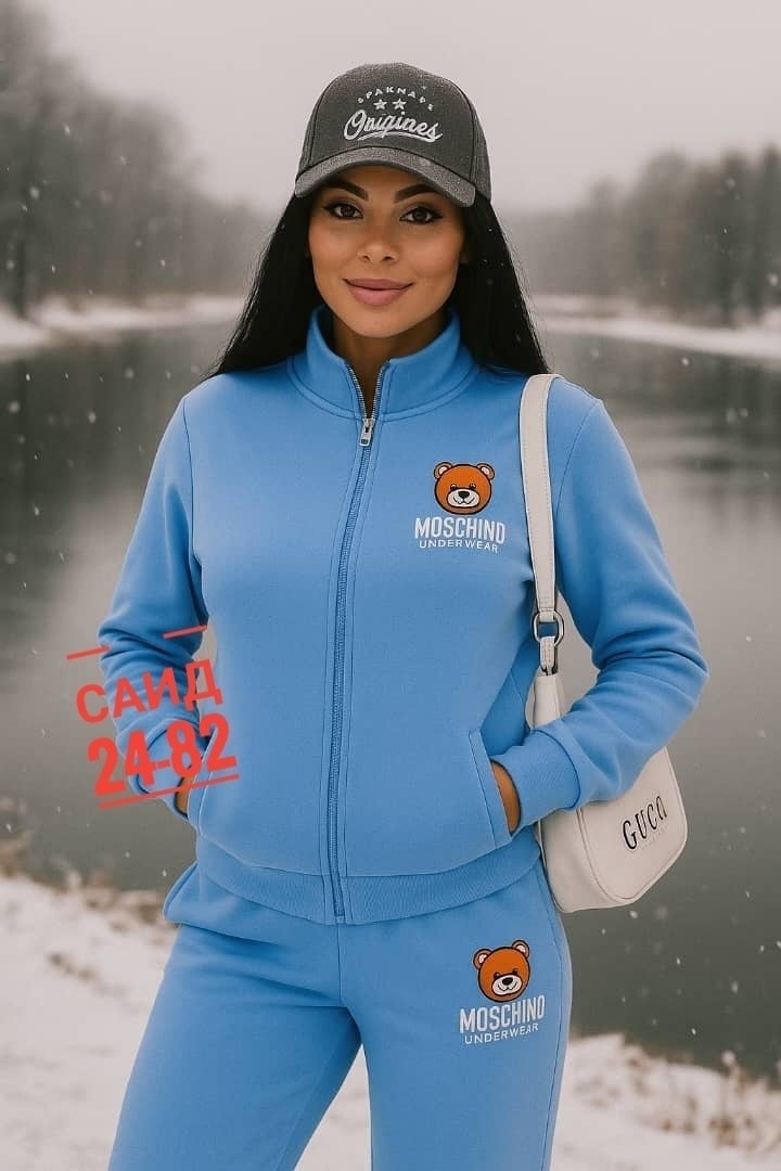 женские спортивные костюмы,спортивные костюм,спортивный костюм moschino,спортивный костюм philipp plein,спортивный костюм с мишкой женский