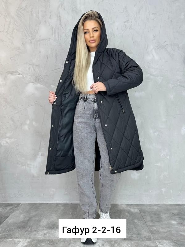 куртка женская бежевая,куртка женская демисезонная,куртка женская,женская куртка из плащевки,куртки