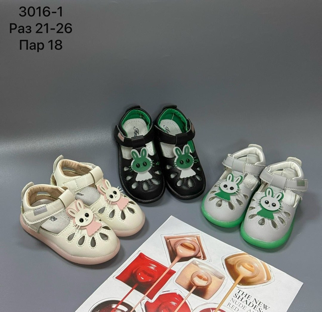 сандалии для девочек,детские сандалии,детские сандалии для девочек,,детская