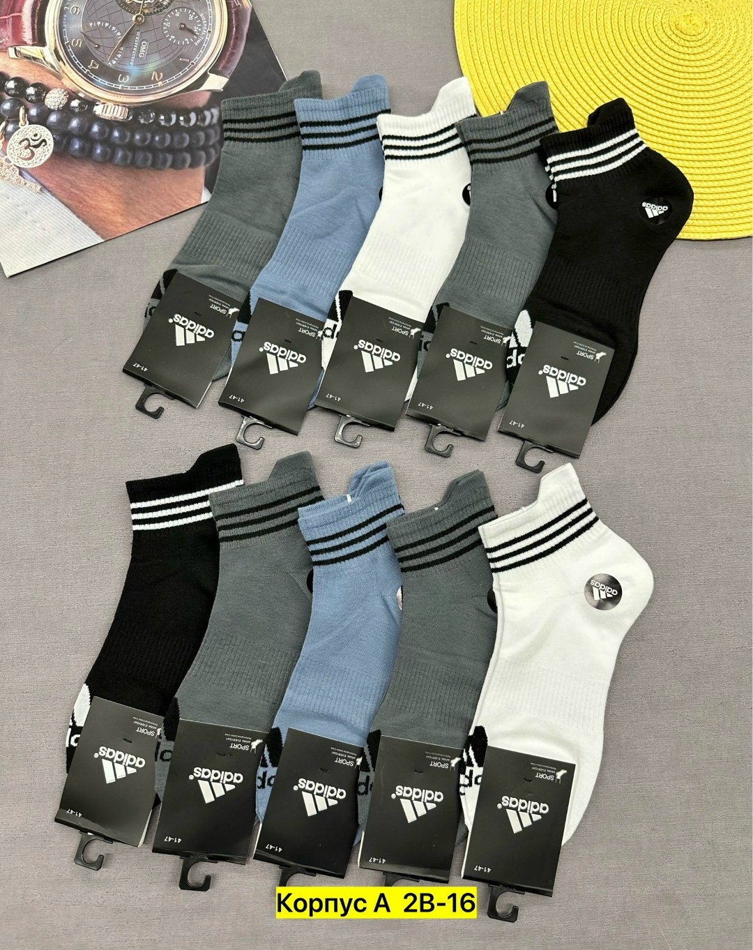 мужские носки,носки мужские 10 пар,комплект носки мужские,носки адидас мужские короткие,носки мужские adidas