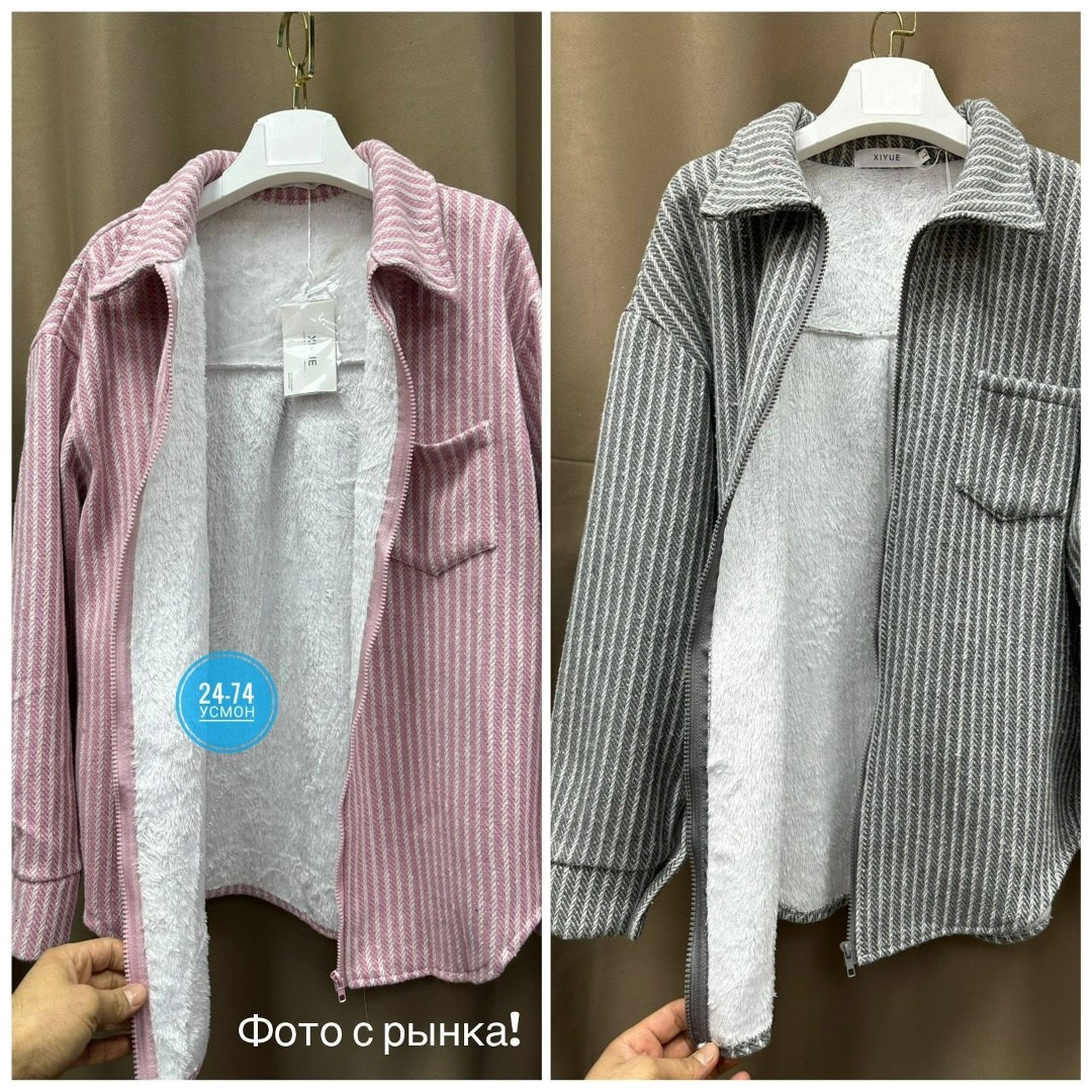 кардиган женский,кофта кардиган,кардиган,модные кардиганы,теплая кофта