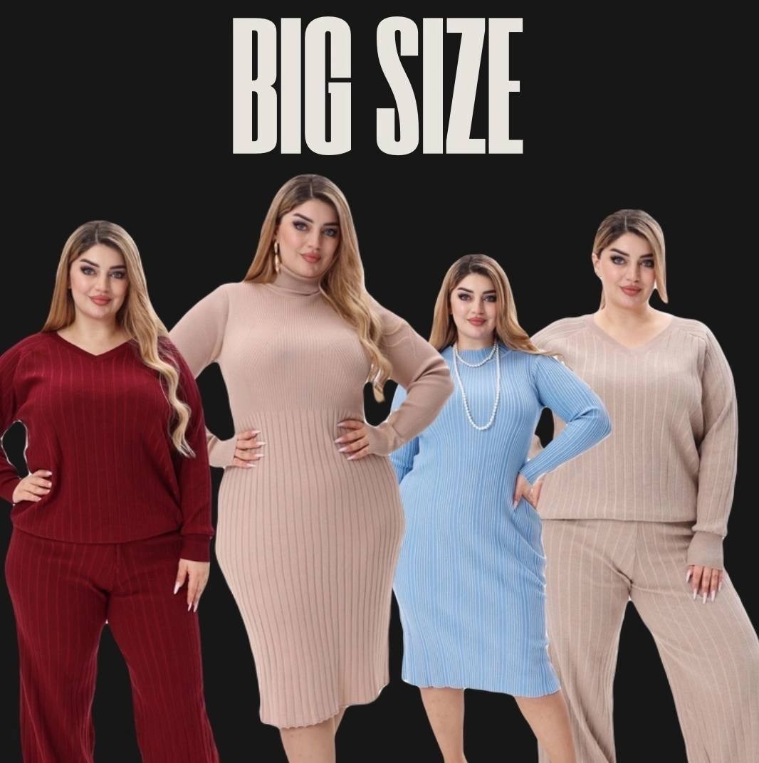 трикотажные костюмы,платье трикотажная,одежда больших размеров,вязаные костюмы,женские костюмы