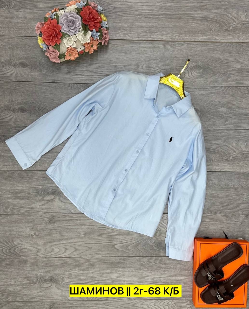 рубашки для мальчиков polo ralph lauren,polo ralph lauren рубашка,рубашка ральф лорен детская,рубашки для девочек ralph lauren,рубашка ральф лорен